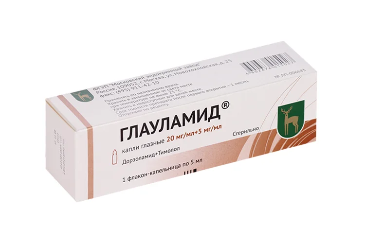 Глауламид капли 20 мг / мл 5 мл
