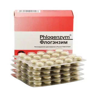 Флогэнзим таблетки покрытые пленочной оболочкой 100 шт