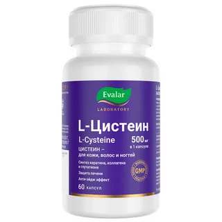 L-Цистеин 500 мг капсулы 0,55 гр 60 шт
