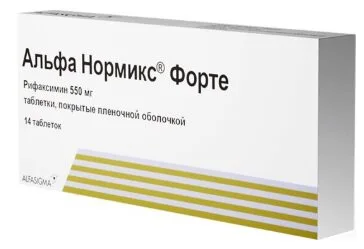 Альфа Нормикс таблетки 550 мг 14 шт