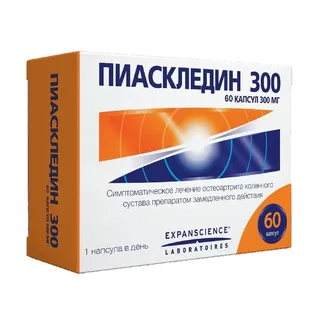 Пиаскледин капсулы 300 мг 60 шт