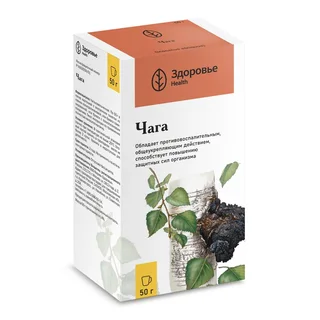 Чага Здоровье 50г