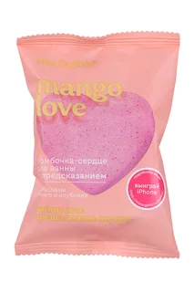 Бомбочка-сердце Miss Organic Mango love с предсказ с маслами манго / клубники для ванны 100 гр