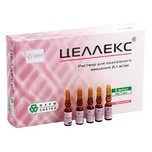 Целлекс раствор 0.1 мг / мл 5 шт