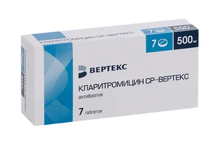 Кларитромицин СР-Вертекс 500 мг 7 шт таблетки пролонгированного действия покрытые пленочной оболочкой Вертекс