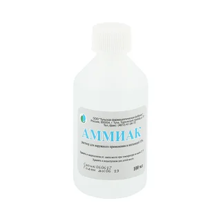 Аммиак 10% 100 мл раствор для наружного применения и ингаляций