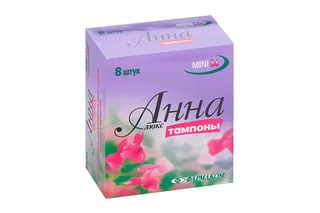 Тампоны Анна Люкс мини 8 шт