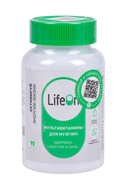 Мультивитамины для мужчин LifeOn 90 шт капсулы