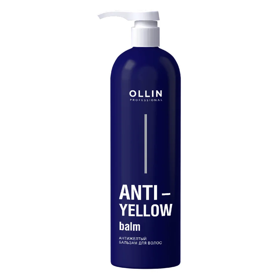 Anti-Yellow Антижелтый бальзам для волос 250 мл, Ollin