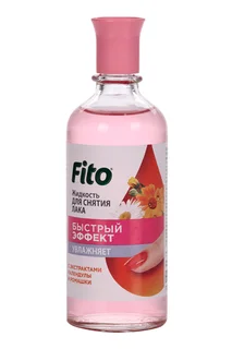 Жидкость Fito Быстрый эффект календула / ромашка для снятия лака 110 мл