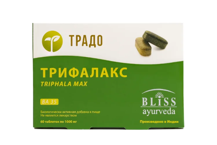 Биологически активная добавка к пище "Трифалакс ВА 35", 1000 мг, 60 таблеток