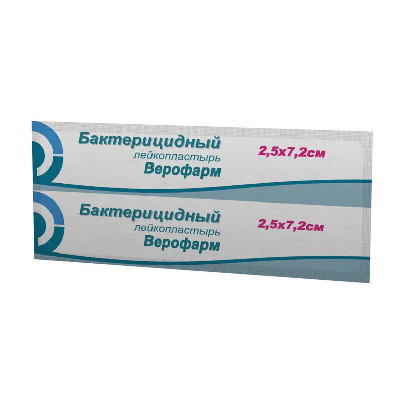 Лейкопластырь Бактерицидный 2,5×7,2 см 1 шт
