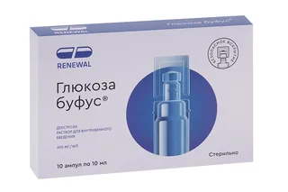 Глюкоза 400 мг / мл 10 мл 10 шт раствор для внутривенного введения