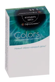 Линзы Офтальмикс Colors Hazel контактные R 8,6 (диоптрия -3,5) 2 шт (8807200727032)