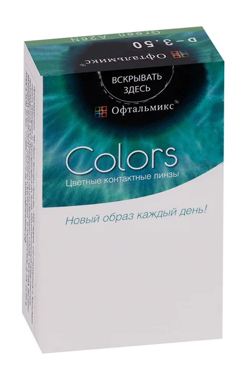 Линзы Офтальмикс Colors Hazel контактные R 8,6 (диоптрия -3,5) 2 шт (8807200727032)