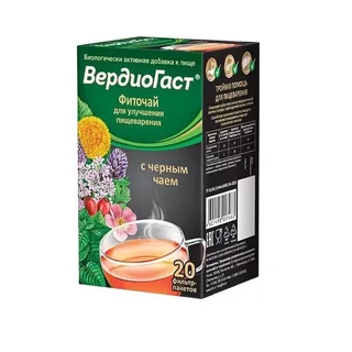 Вердиогаст Фиточай Для Улучшения Пищеварения С Черным Чаем 1,5 гр 20 шт