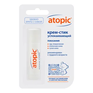 Ригла крем-стик Атопик успокаивающий 4,9 мл