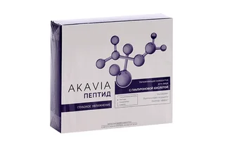Сыворотка Akavia peptide Увлажняющая с гиалуроновой кислотой для лица 12 шт+активатор 50 мл