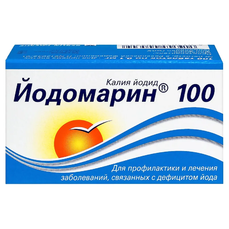 Йодомарин таблетки 100 мкг 100 шт