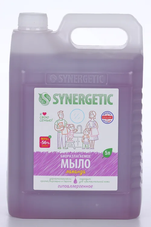 Мыло жидкое Synergetic для рук и тела лаванда 5 л