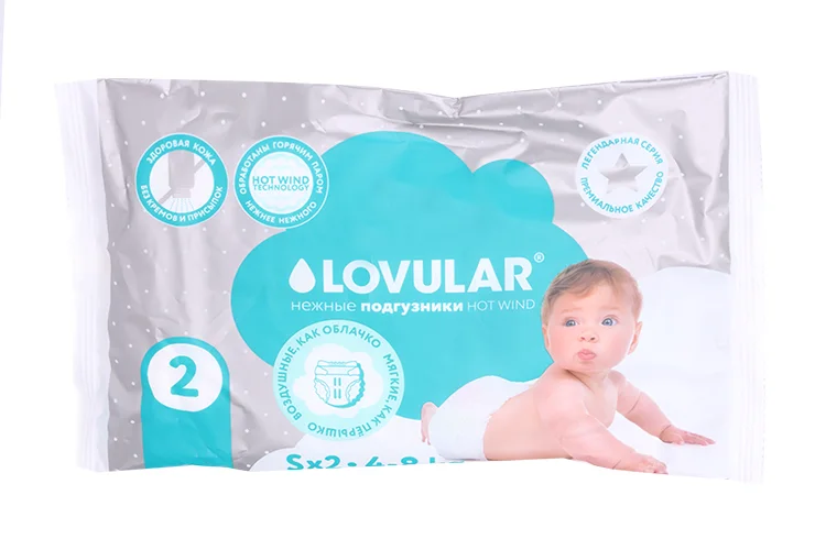 Подгузники Lovular Hot Wind S 2 шт
