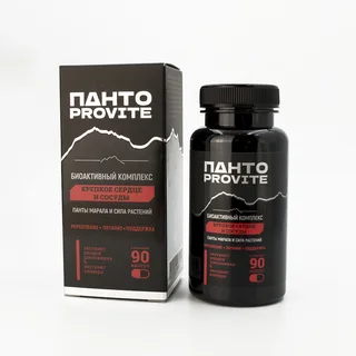 "Панто Provite" капсулы "Крепкие сердце и сосуды" Эльзам 90 капсул