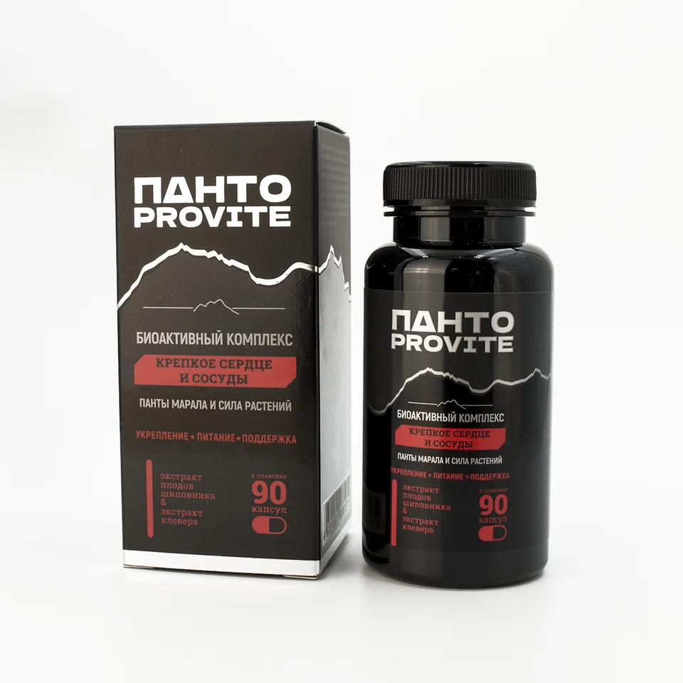 "Панто Provite" капсулы "Крепкие сердце и сосуды" Эльзам 90 капсул