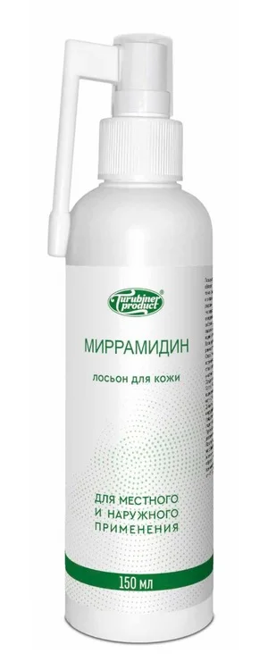 Лосьон Миррамидин для проблемной кожи лица антибактериальный с хлоргексидином 150 мл