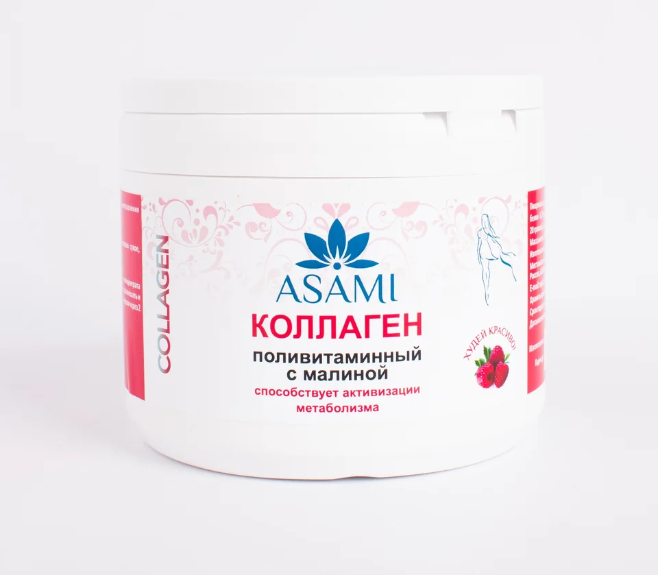Коллаген Asami Поливитаминный с малиной порошок 200 гр.