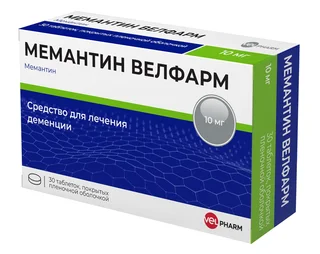 Мемантин-Рихтер 10 мг 30 шт таблетки покрытые пленочной оболочкой