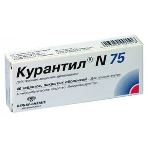 Курантил N таб. п/о 75 мг 40 шт