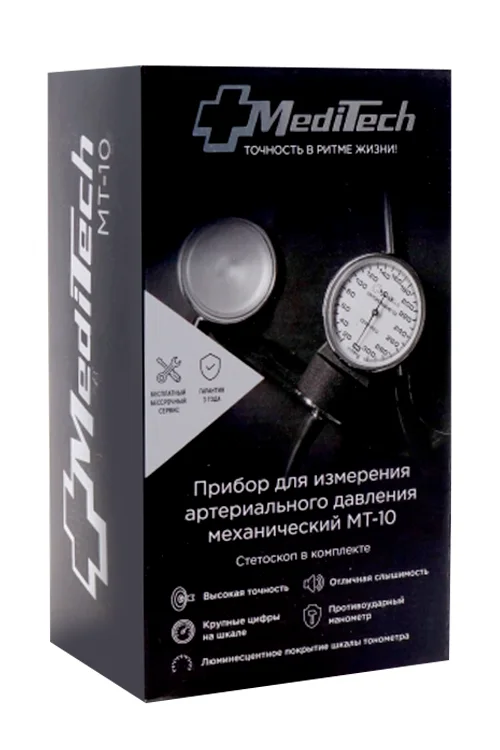 Тонометр MediTech МТ-10 L с люминесцен манометром механический