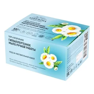 Мыло Siberina натуральное гипоаллергенное 90 гр