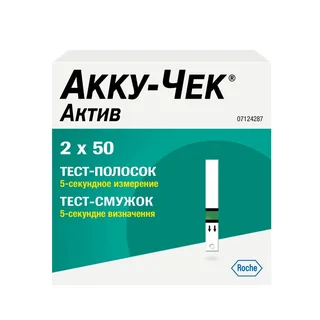 Акку-Чек Актив Тест-Полоски №50×2