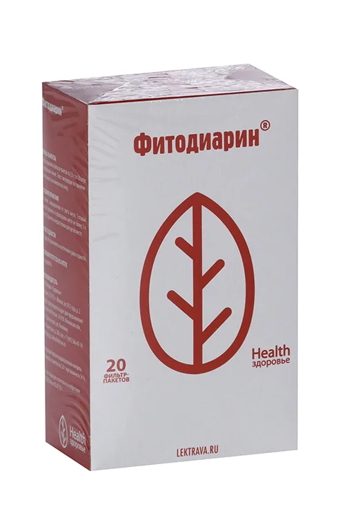 Фитодиарин сбор 2 г 20 шт