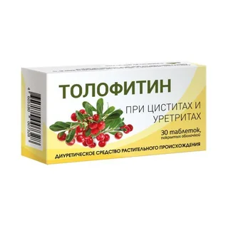 Толофитин таблетки покрытые пленочной оболочкой 30 шт