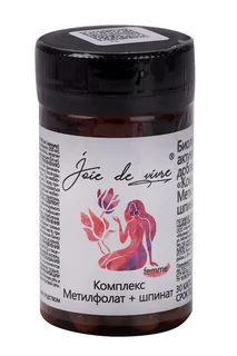 Комплекс Метилфолат+шпинат ММ Joie de vivre 350 мг 30 шт капсулы