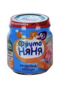 Пюре Фрутоняня индейка с овощами (с 8 мес) 100 гр