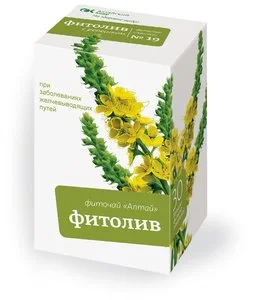 Фиточай Алтай №19 Фитолив 2 гр 20 шт