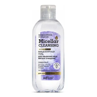 Мицеллярный гель для умывания лица и снятия макияжа Micellar Cleaning 200 мл Белита