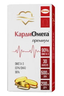 Омега-3 90% КардиОмега Премиум 30 шт