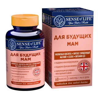 Для будущих мам Сенсе оф Лайф 60 шт капсулы