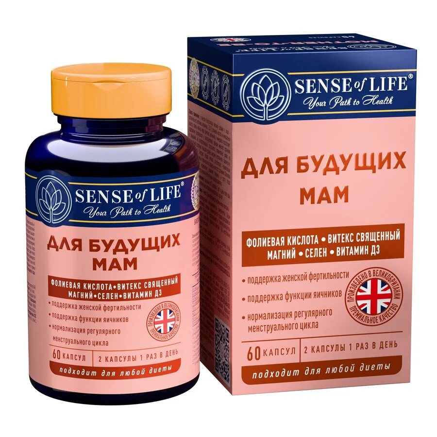 Для будущих мам Сенсе оф Лайф 60 шт капсулы