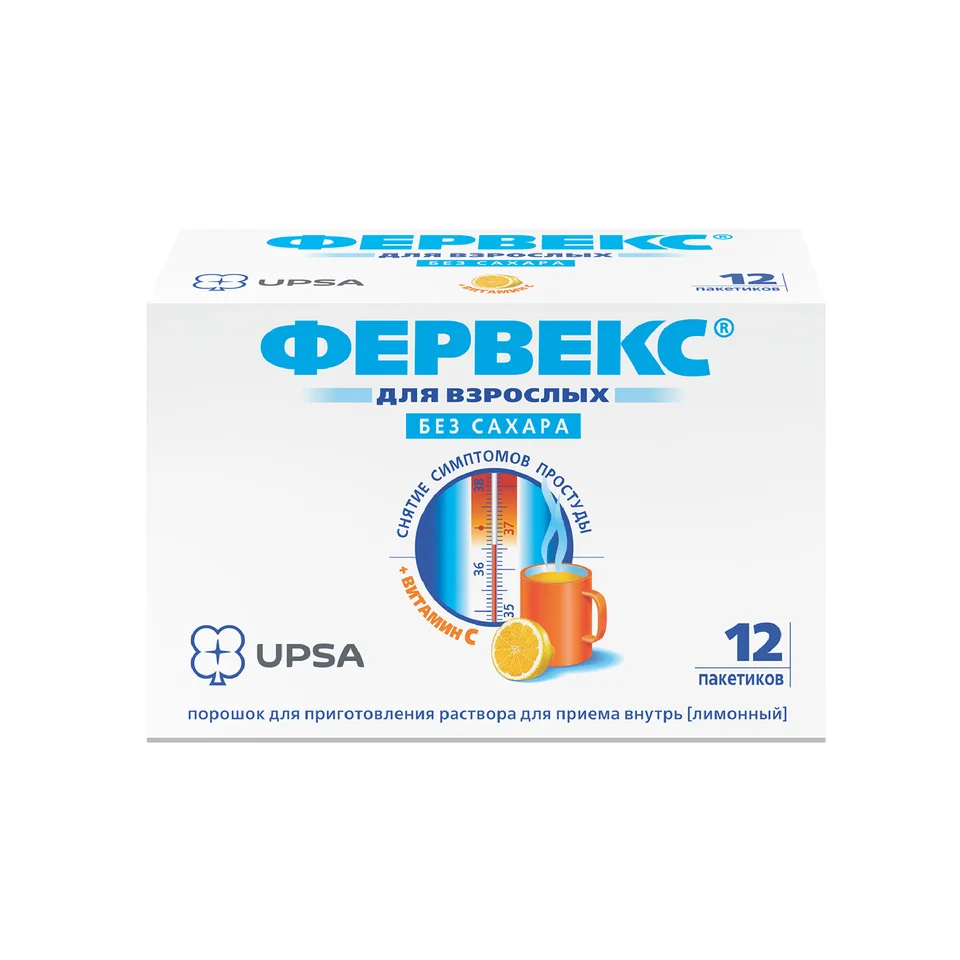 Фервекс порошок 500 мг 12 шт