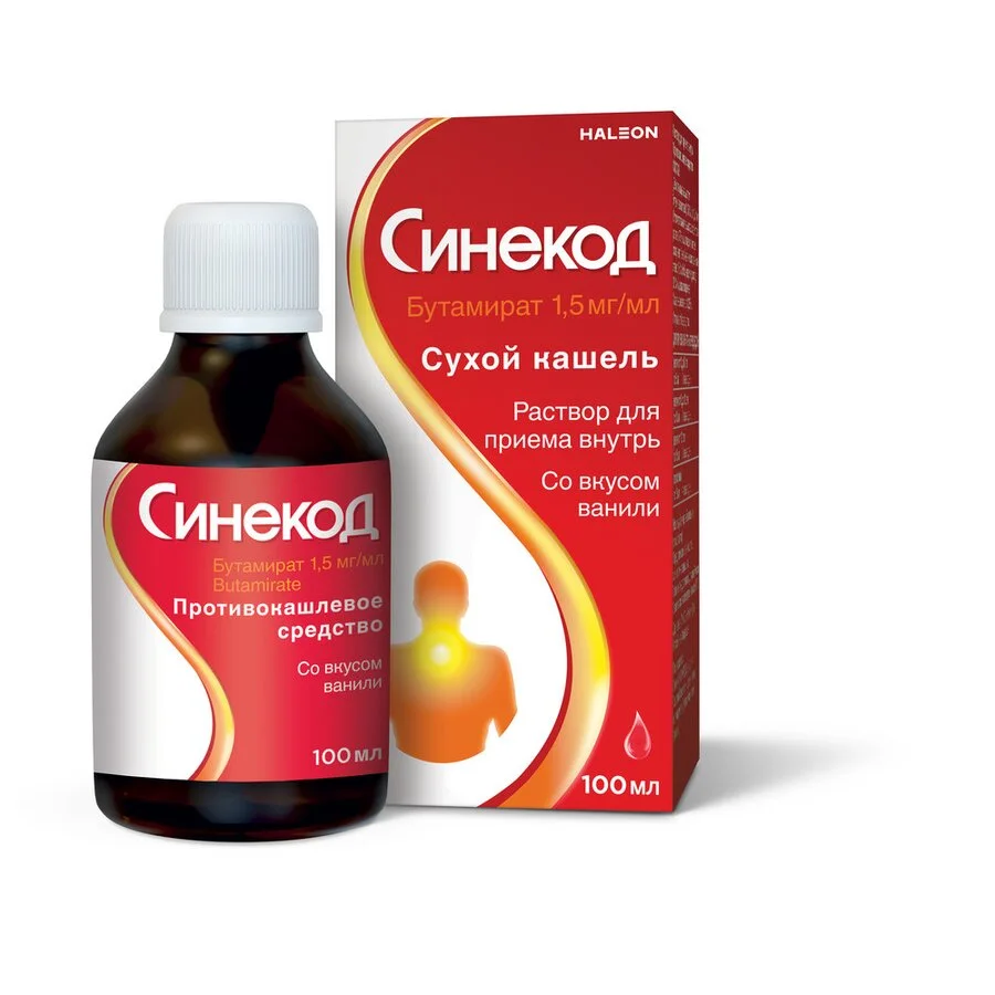 Синекод раствор 1.5 мг / мл 100 мл