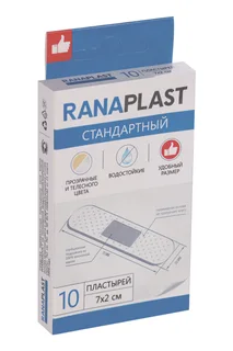 Пластырь Ранапласт Стандартный водостойкий полимер осн 7×2 см 10 шт