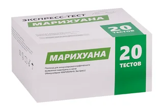 Экспресс-тест Будьте уверены на наличие марихуаны в моче 20 шт