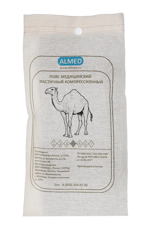 Пояс Almed мед эласт согревающий с шерстью верблюда р 4 (L)