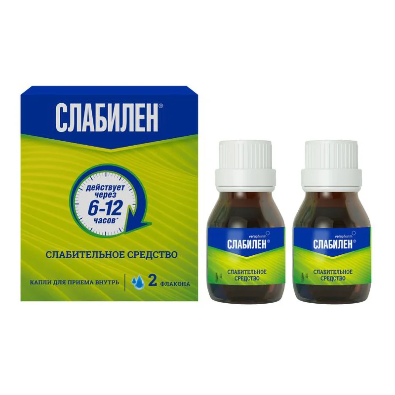 Слабилен капли 7.5 мг / мл 2 шт