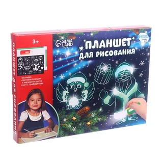 Планшет для рисования Школа талантов Снегурочка и Дед Мороз А4 в пакете